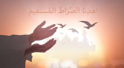 আল্লাহ যাদের হেদায়েত বাড়িয়ে দেন