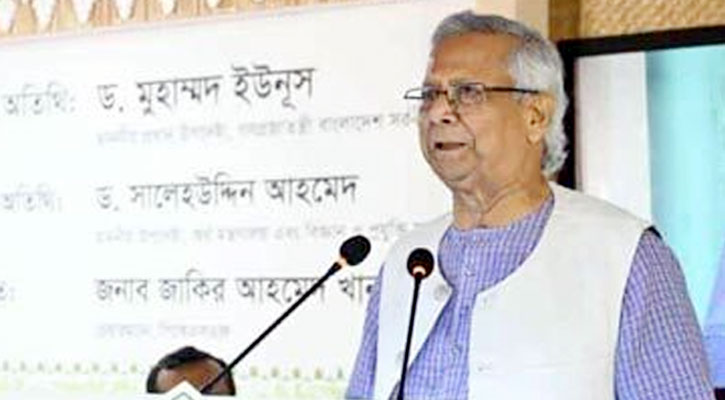 মানুষের জন্ম হয়েছে উদ্যোক্তা হওয়ার জন্য: প্রধান উপদেষ্টা