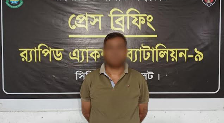 সাদাপাথর লুটের মূলহোতা শাহাব উদ্দিন গ্রেপ্তার