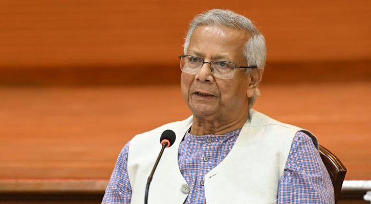 রাজনৈতিক দলগুলোর সঙ্গে ঐকমত্য কমিশনের বৈঠকে প্রধান উপদেষ্টা