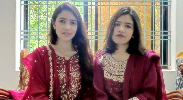 প্রথম বিসিএস পরীক্ষায় ২ বোন স্বাস্থ্য ক্যাডার, আনন্দে ভাসছে পরিবার