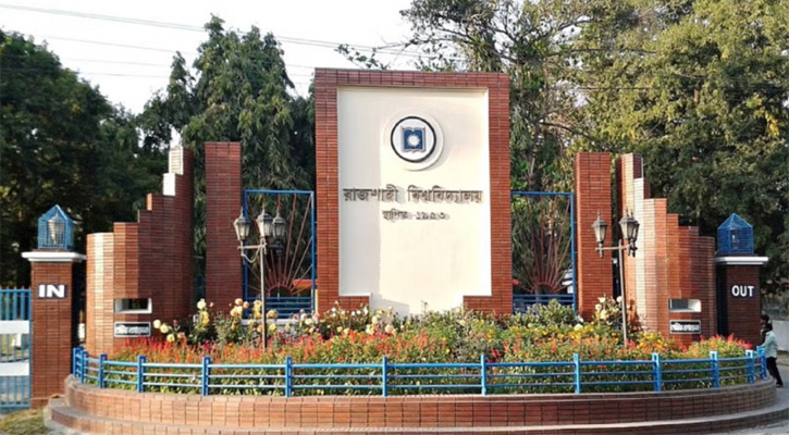 রাকসুর ভোট গণনা হবে এমআরে: সিইসি