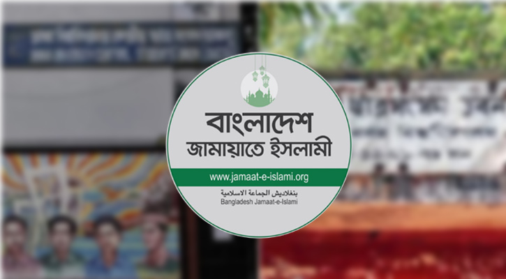 ডাকসুর পর জাকসুতেও শিবিরের নিরঙ্কুশ বিজয়ে চাঙ্গা জামায়াত