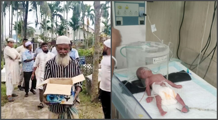 দাফনের মুহূর্তে নড়ে উঠল নবজাতক, হাসপাতালে ভর্তি