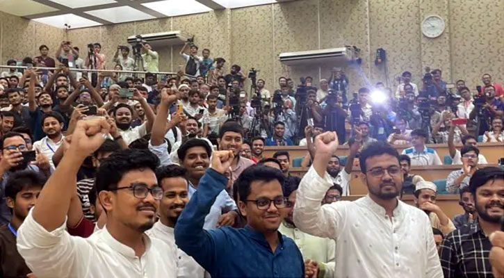 শিবিরের বিজয় বদলে দিতে পারে রাজনীতির গতিপথ