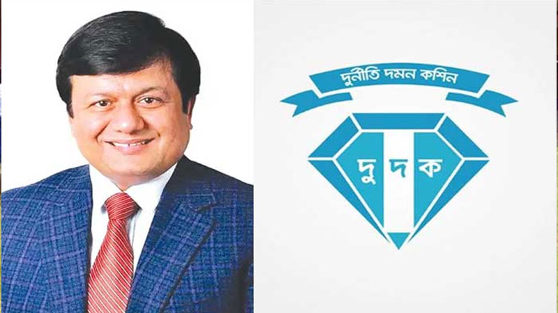 ছাগলকাণ্ডে আলোচিত মতিউরকে দুদকে জিজ্ঞাসাবাদ