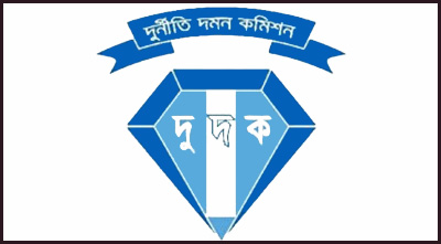 আগস্ট মাসে ৪৯ মামলা করেছে দুদক