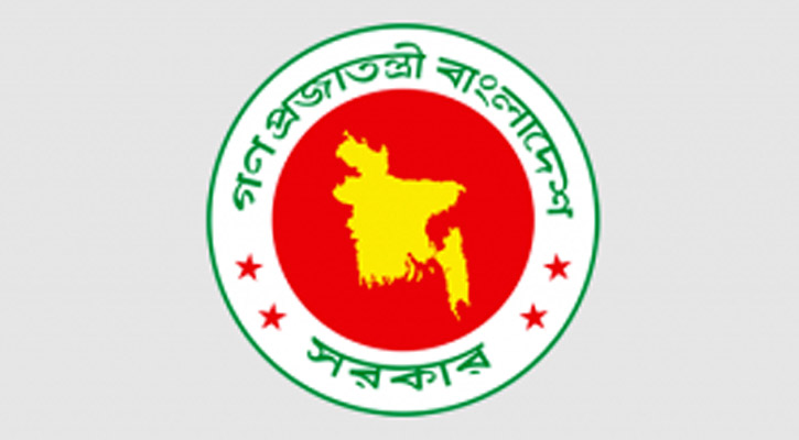 আরও ১ মাস বাড়ল জাতীয় ঐকমত্য কমিশনের মেয়াদ