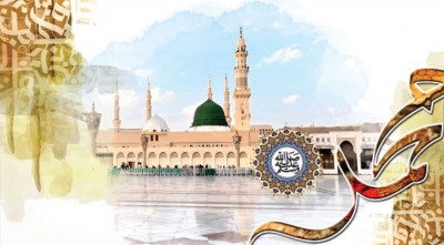 মহানবী (সা.) যেভাবে মানবজাতির জন্য রহমতস্বরূপ
