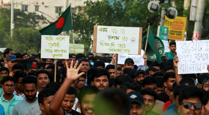 প্রকৌশল পেশাজীবীদের দাবি পূরণ হচ্ছে, ভিসি-অধ্যক্ষদের সঙ্গে বসছে কমিটি