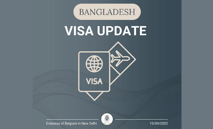 বেলজিয়ামের ভিসা পেতে যেতে হবে দিল্লি