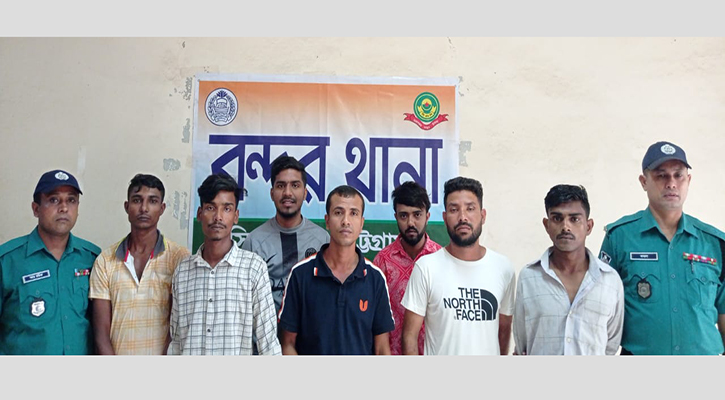 চট্টগ্রামে মশাল মিছিল, ছাত্রলীগ-যুবলীগের ৭ নেতাকর্মী গ্রেপ্তার