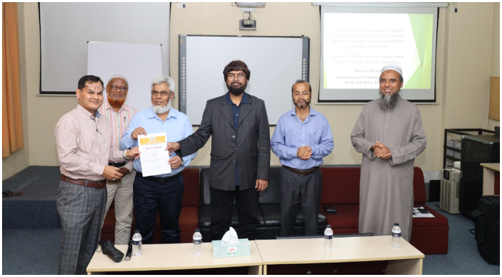 ডিনস অ্যাওয়ার্ড পেলেন শাবিপ্রবির ৫ শিক্ষক