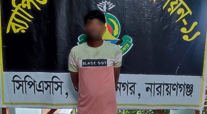 পুলিশ ক্যাম্পে সশস্ত্র হামলা, মেঘনার শীর্ষ ডাকাত অস্ত্রসহ গ্রেপ্তার