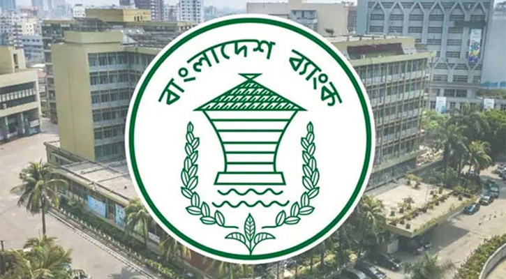 ক্ষতিগ্রস্ত শিল্প বাঁচাতে ঋণের মেয়াদ ১০ বছর পর্যন্ত বাড়ানোর সুযোগ