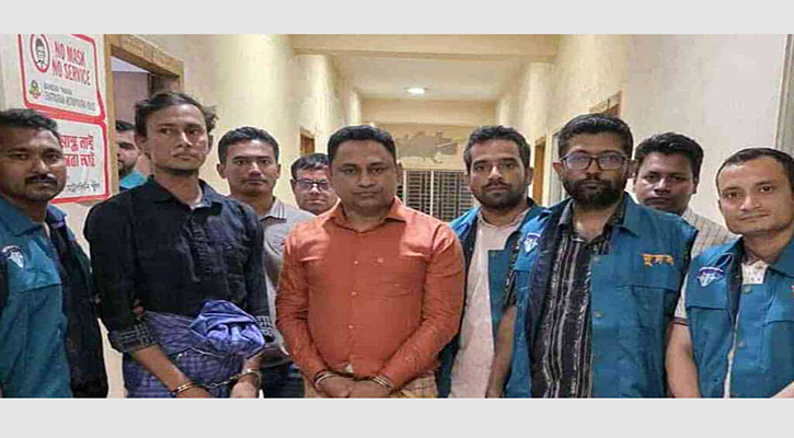 ঘুষের মামলায় সহযোগীর ১৬৪ ধারায় জবানবন্দি, রাজস্ব কর্মকর্তা কারাগারে 