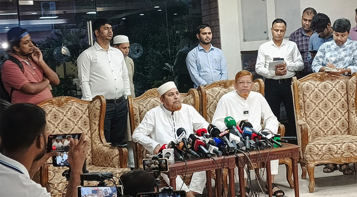 জুলাই সনদের আইনি ভিত্তি চায় জামায়াত
