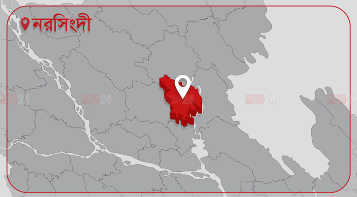 নরসিংদীতে দুই গ্রুপের সংঘর্ষে নিহত ১ 