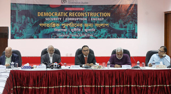 শুধু অতীতের নয় বর্তমানের দুর্নীতি থামানোর দিকেও নজর দিতে হবে: বিদ্যুৎ উপদেষ্টা