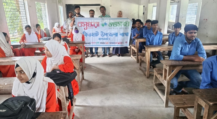 ফকিরহাটে ইন্টারনেট আসক্তি থেকে উত্তরণে বসুন্ধরা শুভসংঘের আলোচনা সভা