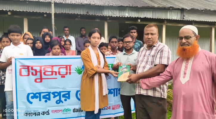শেরপুরে বসুন্ধরা শুভসংঘের উদ্যোগে কুইজ 