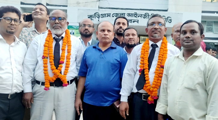 কুড়িগ্রাম আইনজীবী সমিতির নির্বাচনে ১৯ পদের ১৮টিতে বিএনপির জয়