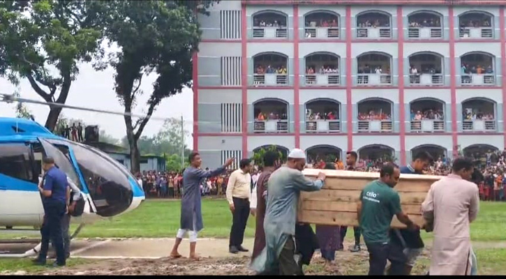 সড়ক দুর্ঘটনায় নিহত খুবি শিক্ষার্থী রিংকির দাফন সম্পন্ন