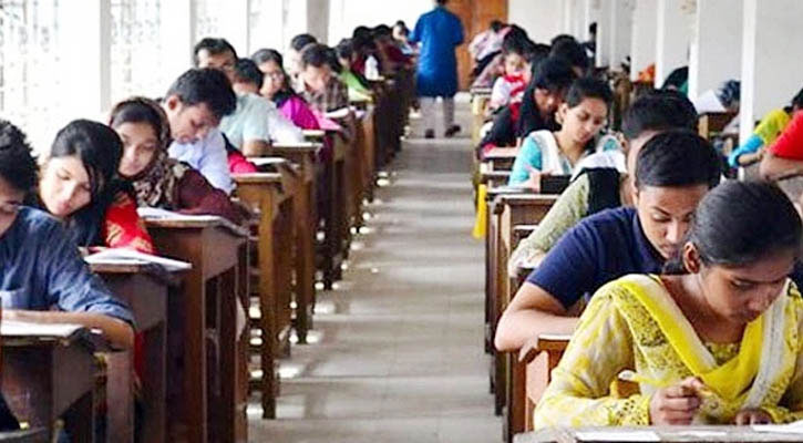 ৪৭তম বিসিএস প্রিলিমিনারি পরীক্ষা চলছে