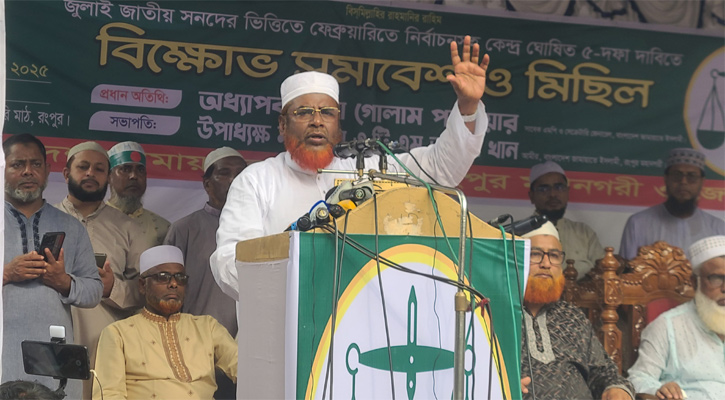 যারা মনোনয়ন বাণিজ্য করতে পারবে না তারাই পিআর চায় না: জামায়াত সেক্রেটারি