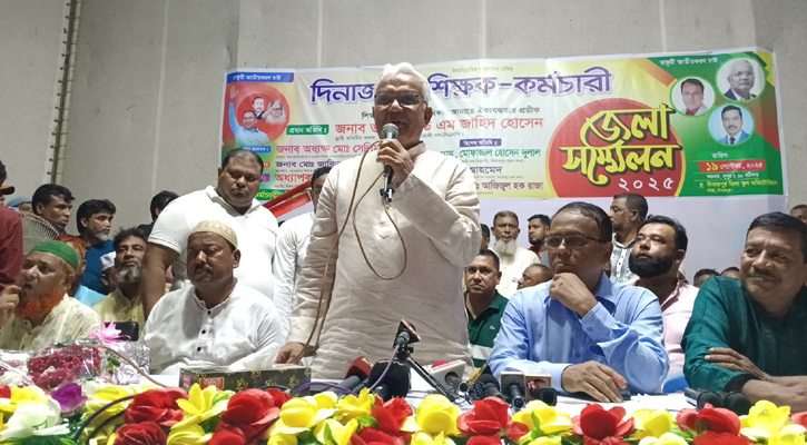 সরকার-জনগণ সবাই যথাসময়ে নির্বাচন চায়: জাহিদ হোসেন