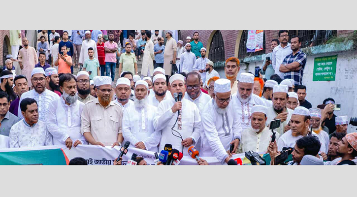 ‘আওয়ামী স্টাইলের নির্বাচন জনগণ হতে দেবে না’