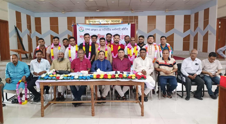 সালথা প্রেসক্লাবের নবনির্বাচিত কার্যনির্বাহী কমিটির শপথ