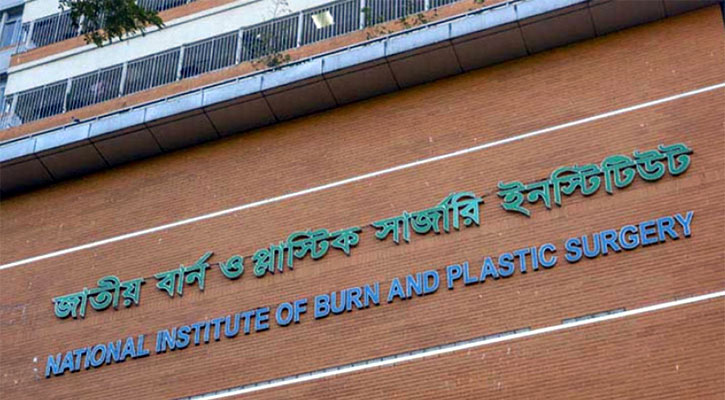যাত্রাবাড়ীতে এসি বিস্ফোরণে একই পরিবারের ৪ জন দগ্ধ