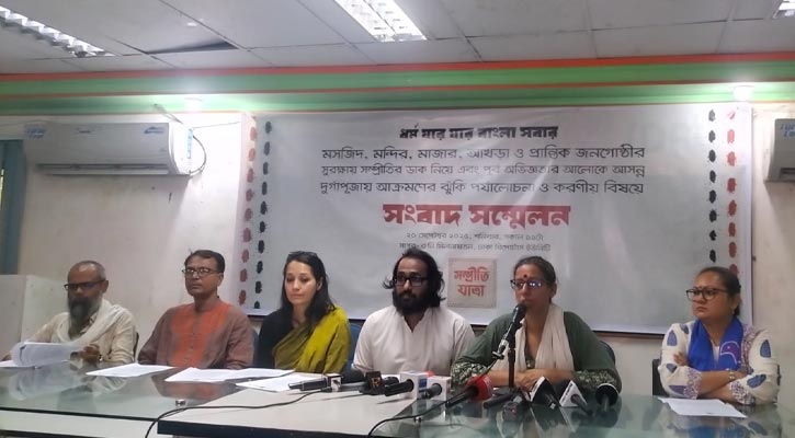 সাম্প্রদায়িক সহিংসতায় উচ্চ ঝুঁকিতে ৫ জেলা