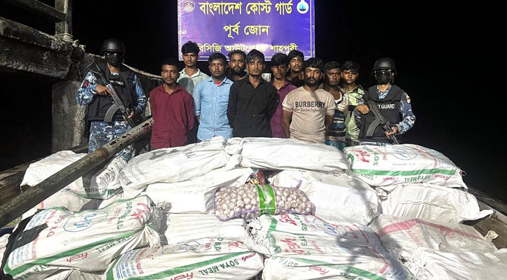 পণ্যের বিনিময়ে মিয়ানমার থেকে মাদক পাচারকালে আটক ১০