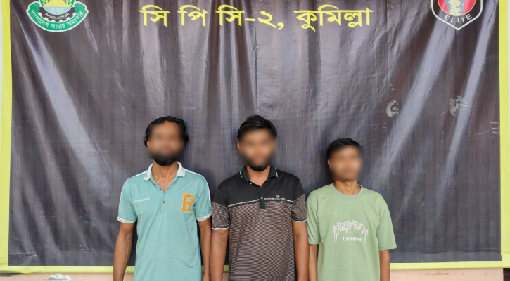 চোর সন্দেহে যুবককে আটকে কুকুর লেলিয়ে নির্যাতন, গ্রেপ্তার ৩