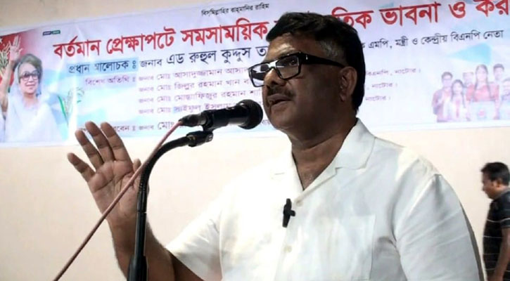 কোনো ষড়যন্ত্রই বিএনপির বিজয় ঠেকাতে পারবে না: দুলু  