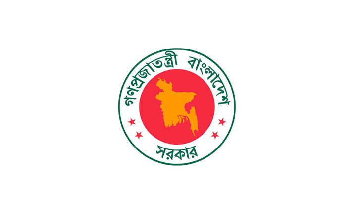 সরকারি কর্মচারীদের প্রশিক্ষণ ভাতা কোন গ্রেডে কত বাড়ল