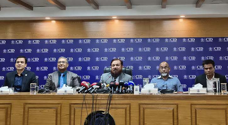 রিজার্ভ চুরি: ৮১ মিলিয়ন ডলার বাজেয়াপ্তে ফিলিপাইনের সাড়ার অপেক্ষায় বাংলাদেশ