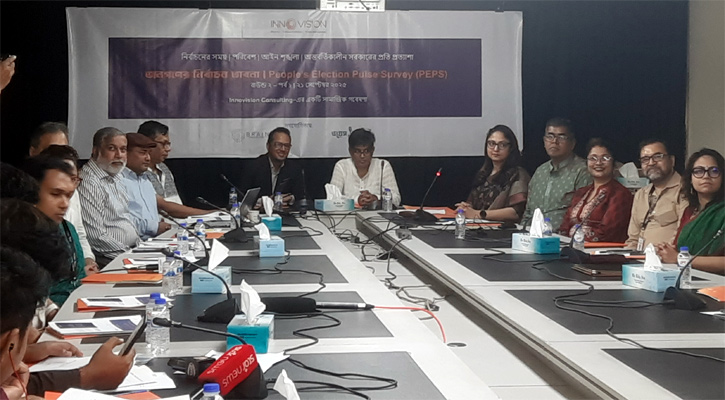 পিআর বিষয়ে জানে না ৫৬ শতাংশ মানুষ, ভোট দেওয়ার ইচ্ছে ৯৪ শতাংশের