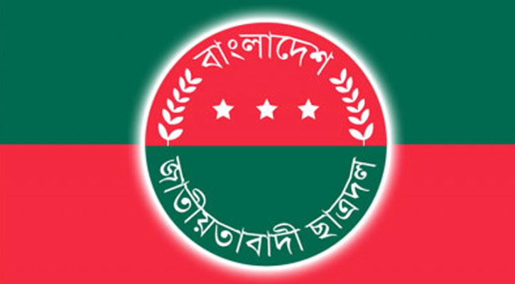 ডাকসু নিয়ে সংবাদ সম্মেলন ডেকেছে ছাত্রদল
