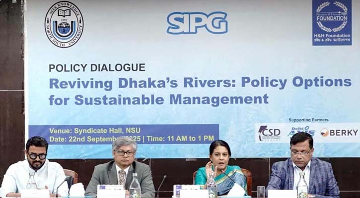 ঢাকার নদীগুলো রক্ষা করতে হবে: পানিসম্পদ উপদেষ্টা 


 