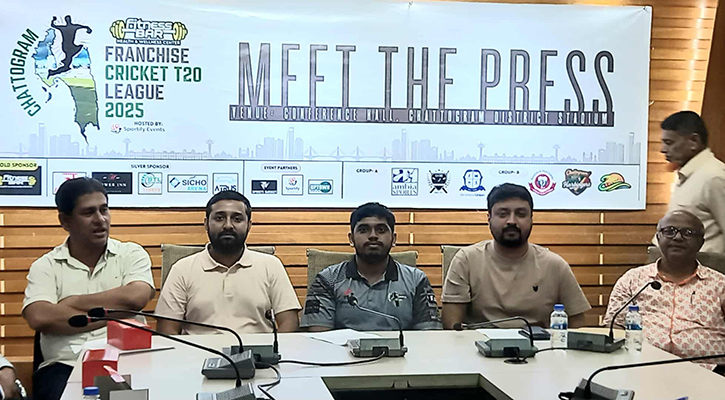 চট্টগ্রামে ফ্র্যাঞ্চাইজি টি–টোয়েন্টি ক্রিকেট লীগ শুরু ২৫ সেপ্টেম্বর