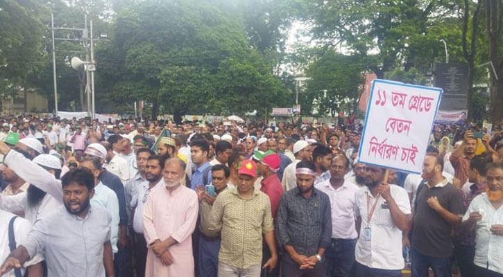 প্রাথমিক শিক্ষকদের আমরণ অনশন কর্মসূচির তারিখ পরিবর্তন 