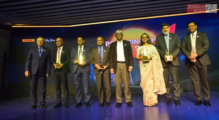 বিজনেস অ্যাওয়ার্ড পেলেন পাঁচ ব্যবসায়ী ও প্রতিষ্ঠান