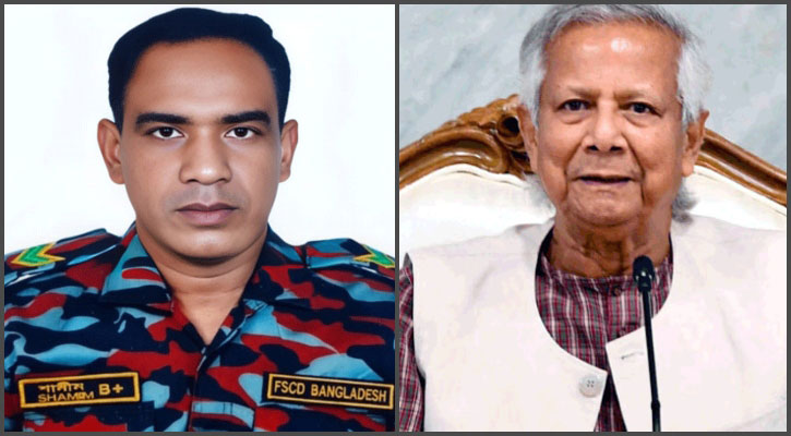 ফায়ার ফাইটার শামীম আহমেদের মৃত্যুতে প্রধান উপদেষ্টার শোক