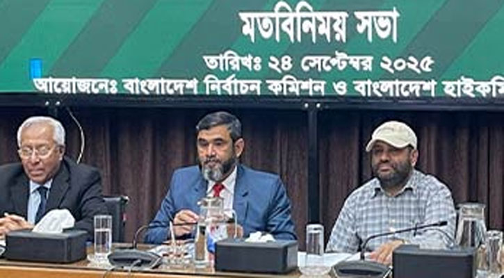 প্রবাসীরা ভোট দেবেন প্রার্থিতা চূড়ান্ত হওয়ার পর, ব্যালটে থাকবে না প্রার্থীর নাম