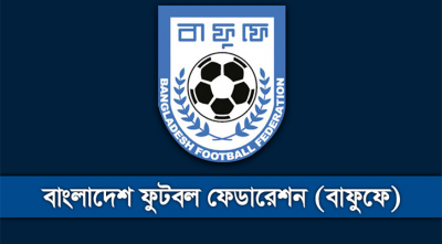 বিপিএল থেকে বিএফএল, নতুন পরিচয়ে ঘরোয়া ফুটবল