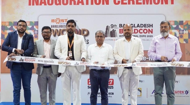 আইসিসিবিতে চলছে আসবাব সামগ্রী ও কাঠ শিল্পের প্রদর্শনী  
 