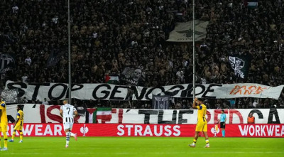 ইসরায়েলকে বিশ্বকাপ থেকে নিষিদ্ধের প্রচেষ্টা ঠেকাতে প্রস্তুত যুক্তরাষ্ট্র